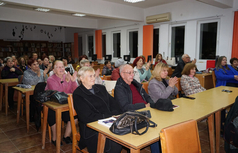 Поетичен празник в библиотеката с новата стихосбирка на Вили Ро